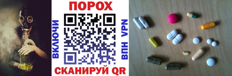 shop наркотические препараты  где купить   Бавлы  Amphetamine 97% 