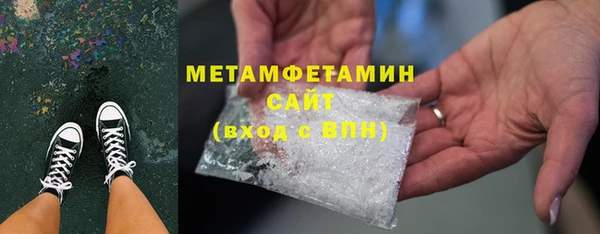 экстази Аркадак