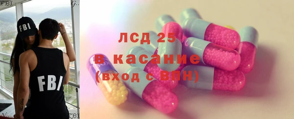 соль курить ск Медвежьегорск