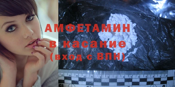 экстази Аркадак