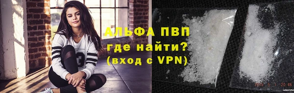 соль курить ск Медвежьегорск