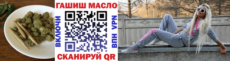 сколько стоит  Бавлы  ТГК вейп с тгк 