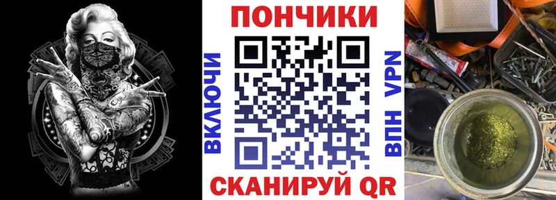 Шишки марихуана THC 21%  Бавлы 